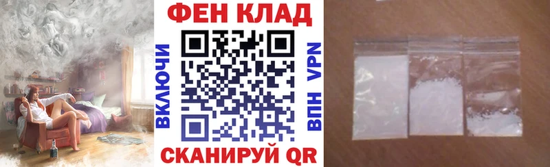 Амфетамин 98%  Володарск 