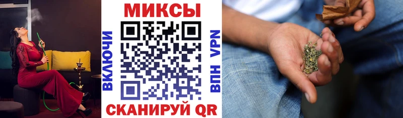 Бутират жидкий экстази Володарск