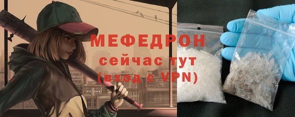 гашиш Беломорск