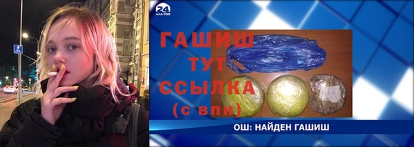 а пвп мука Богданович