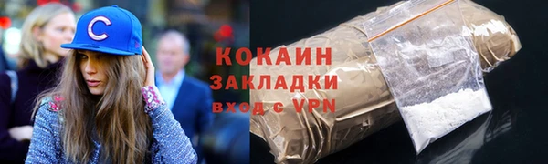 а пвп мука Богданович