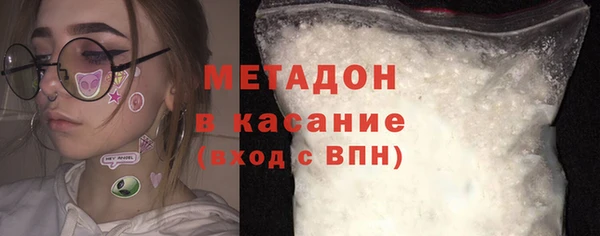 а пвп мука Богданович