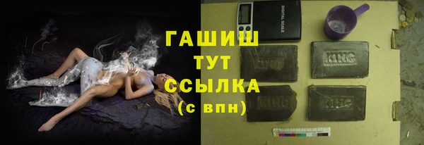 а пвп мука Богданович