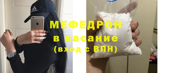 а пвп мука Богданович