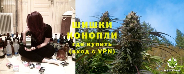 герыч Богородск