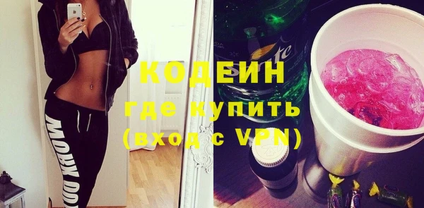 а пвп мука Богданович