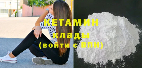 а пвп мука Богданович