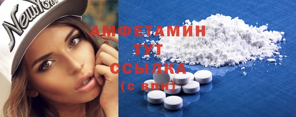 а пвп мука Богданович