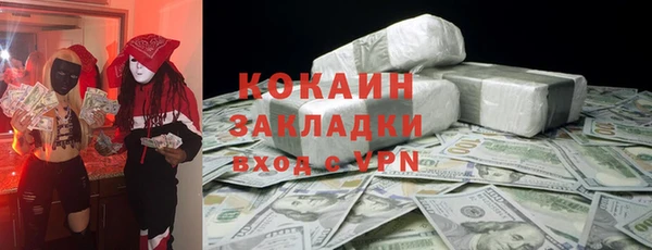 а пвп мука Богданович